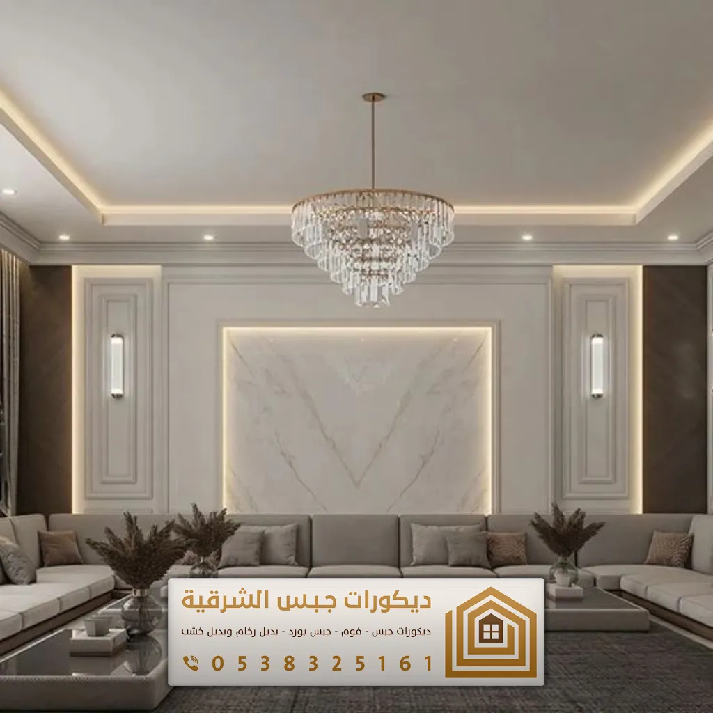 بديل الرخام الشرقية 0509669975 معلم بديل رخام في الدمام والخبر - معلم ...