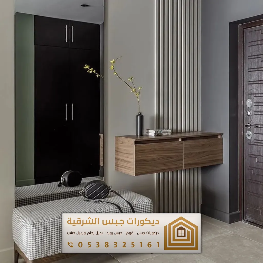 معلم بديل خشب بالدمام 053832516 فني تصميم وتركيب تكسيات خشبيه بالخبر ...
