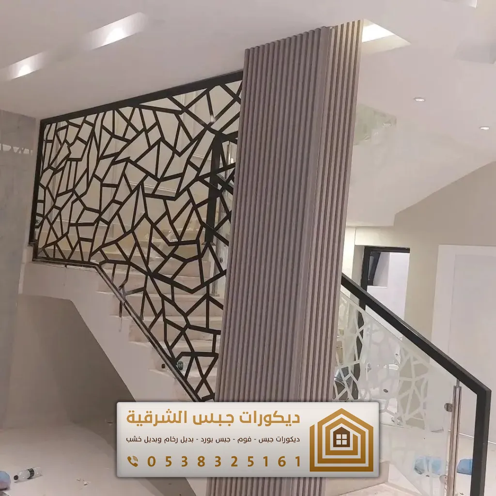 معلم بديل خشب بالدمام 053832516 فني تصميم وتركيب تكسيات خشبيه بالخبر ...