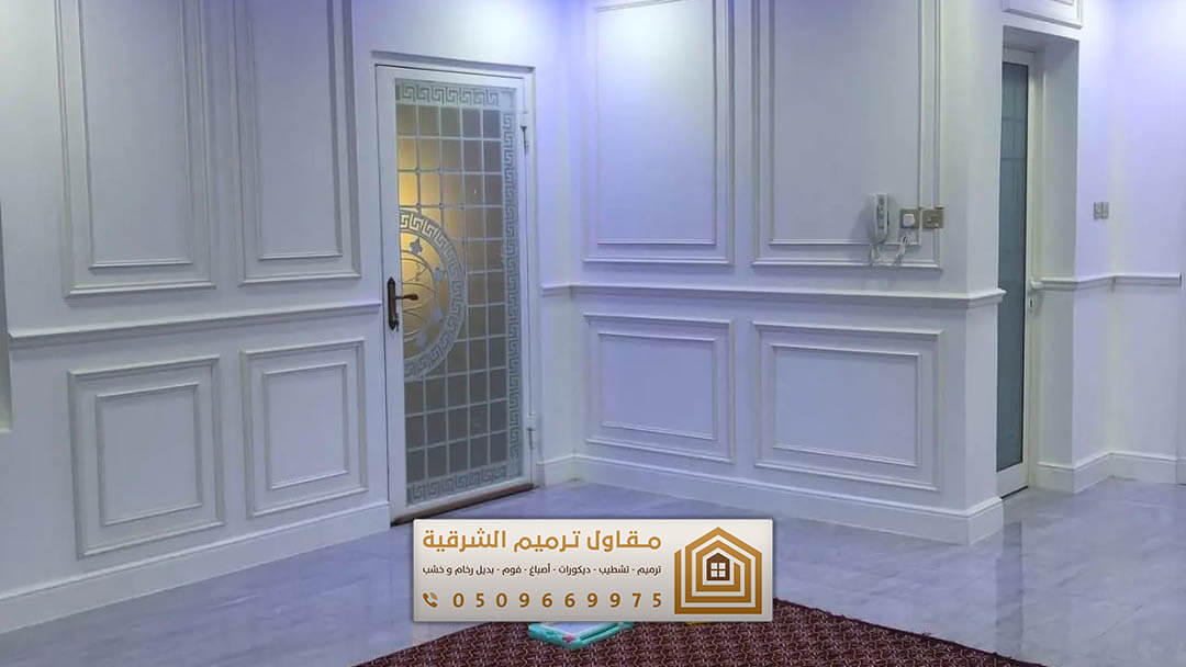 معلم أصباغ داخلية بالخبر